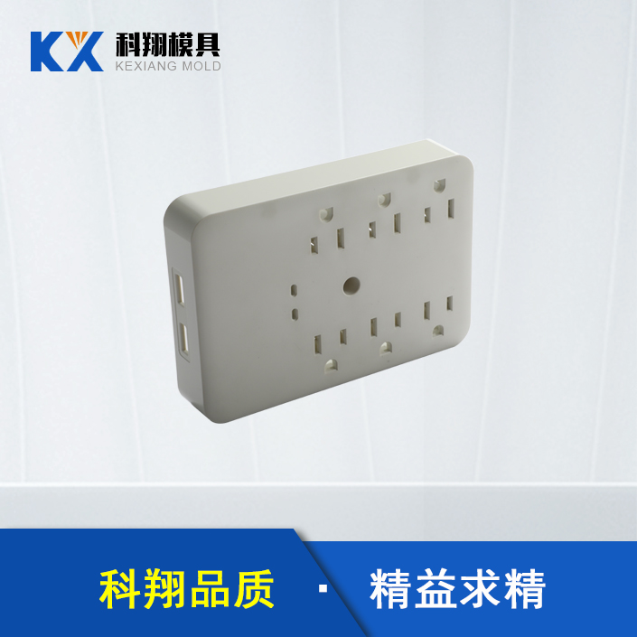 模具加工生產(chǎn)廠家告訴你：解塑膠模具的基本知識！