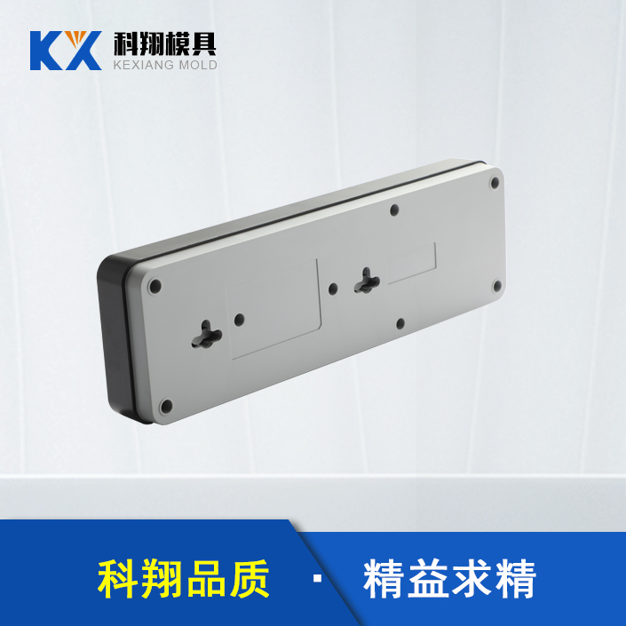 ?塑膠模具對(duì)于制件生產(chǎn)，壓料面的精度是影響拉延模的重要因素